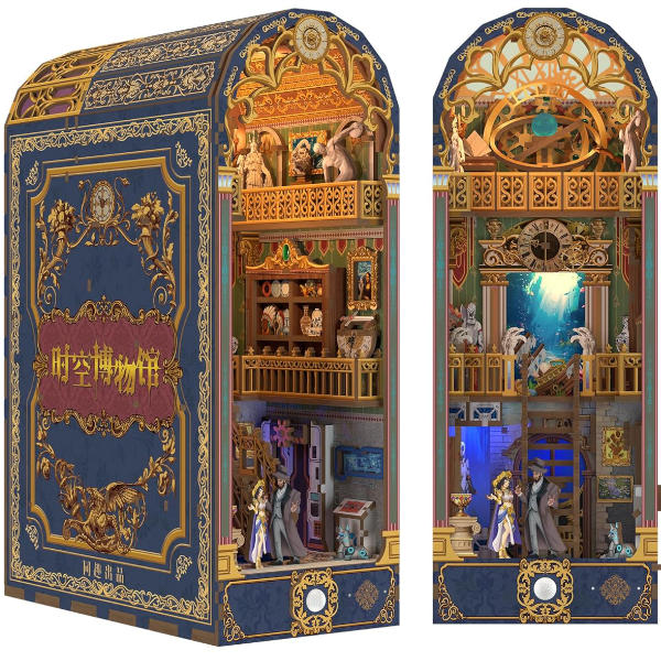 Tonecheer Book Nook 3d Puzzle Kit - Space Museum