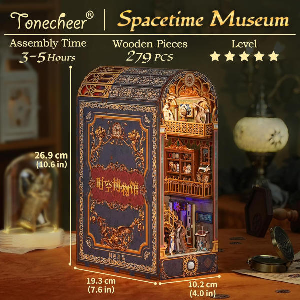 Tonecheer Book Nook 3d Puzzle Kit - Space Museum