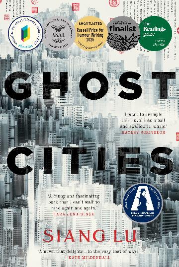 Ghost Cities - Siang Lu
