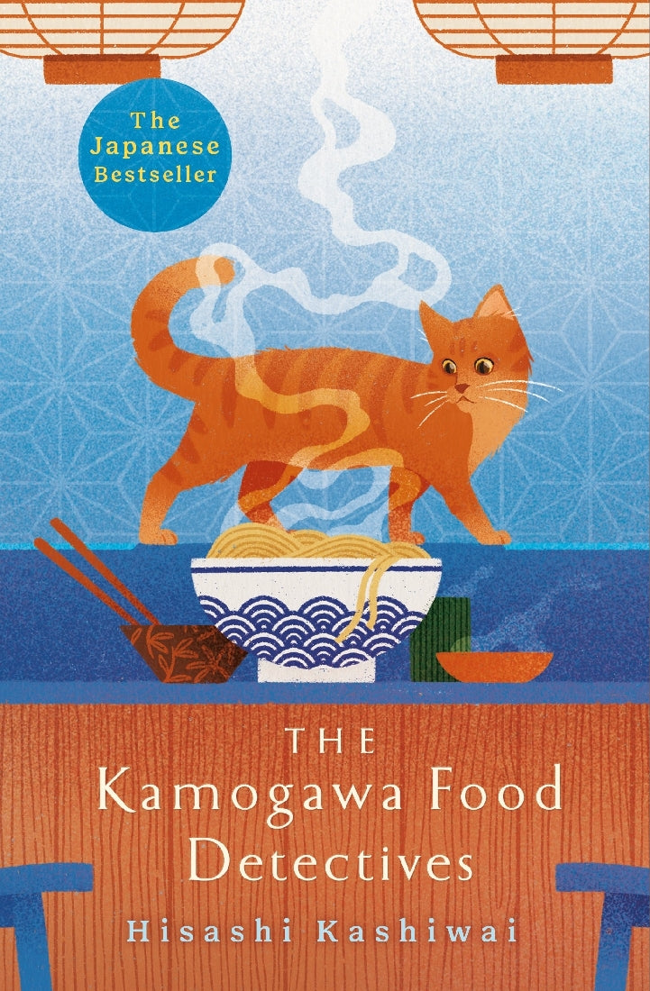 The Kamogawa Food Detectives - Hisashi Kashiwai